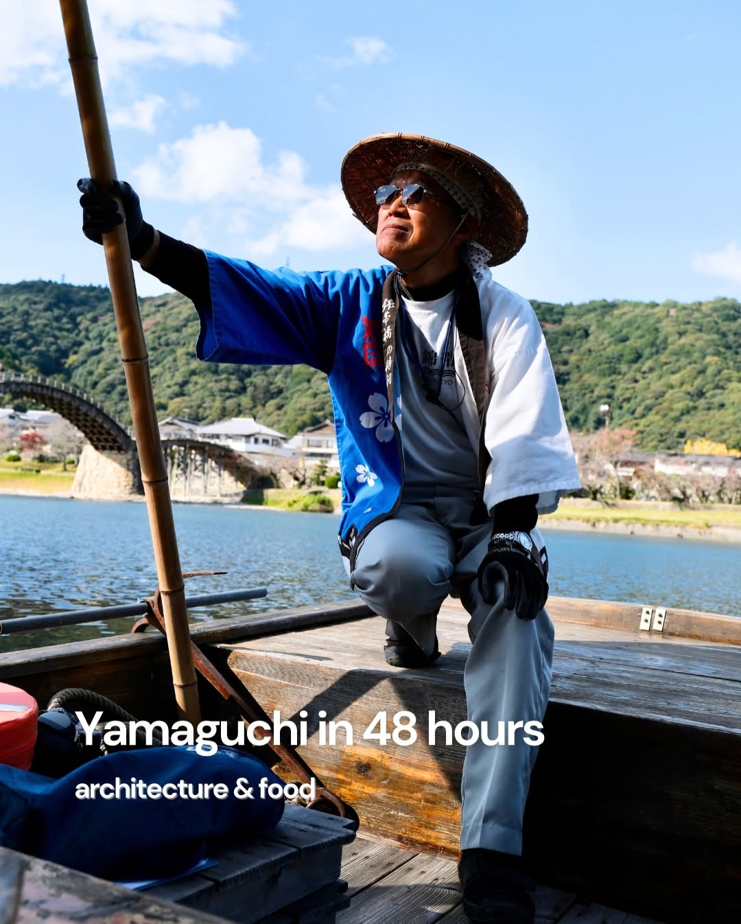 Minami Kristina | Japan Slow Travel, Kintaikyo Bridge