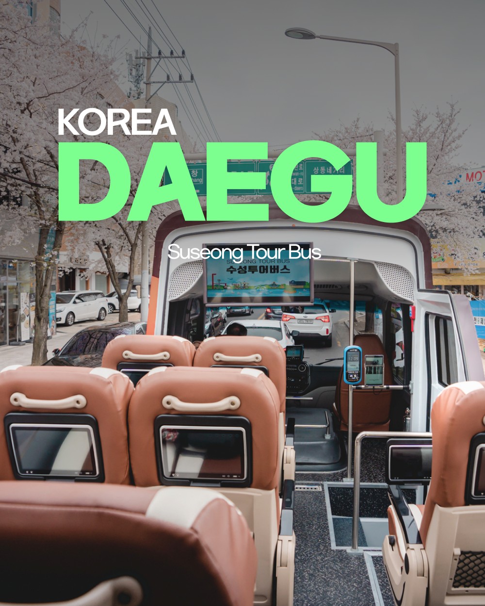 πππππ¨ π§π₯ππ©ππ, Seomun Market