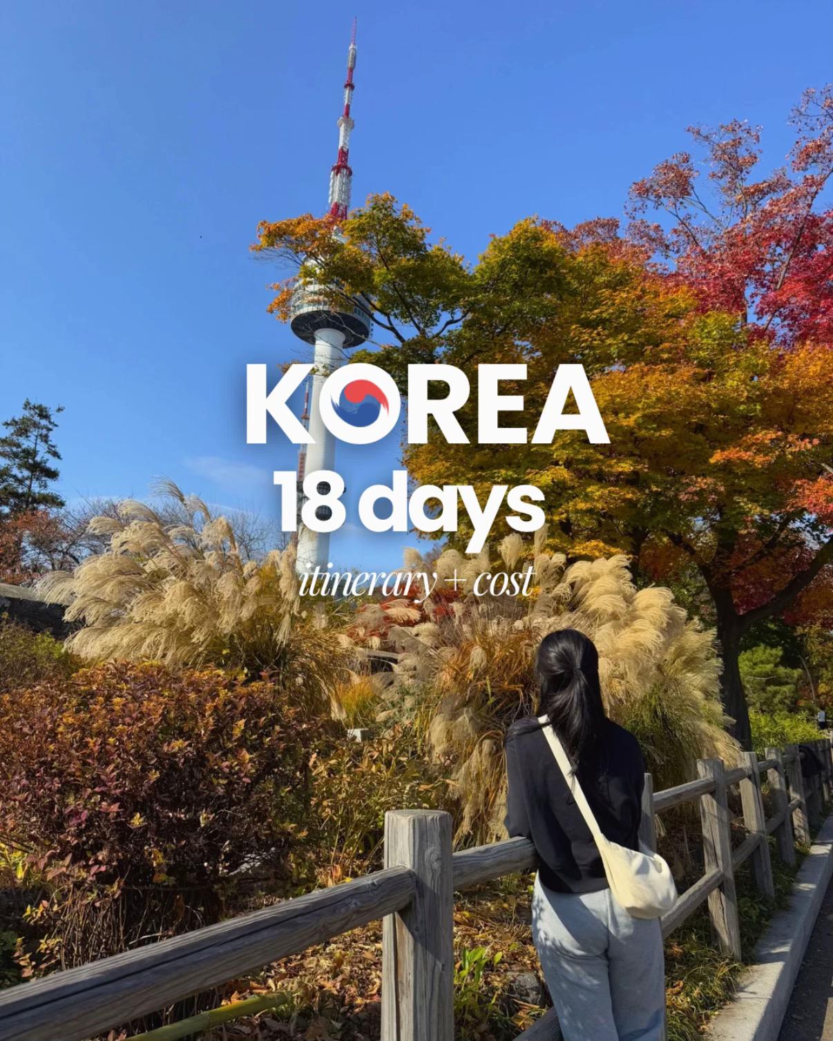 elaineexploring, N Seoul Tower