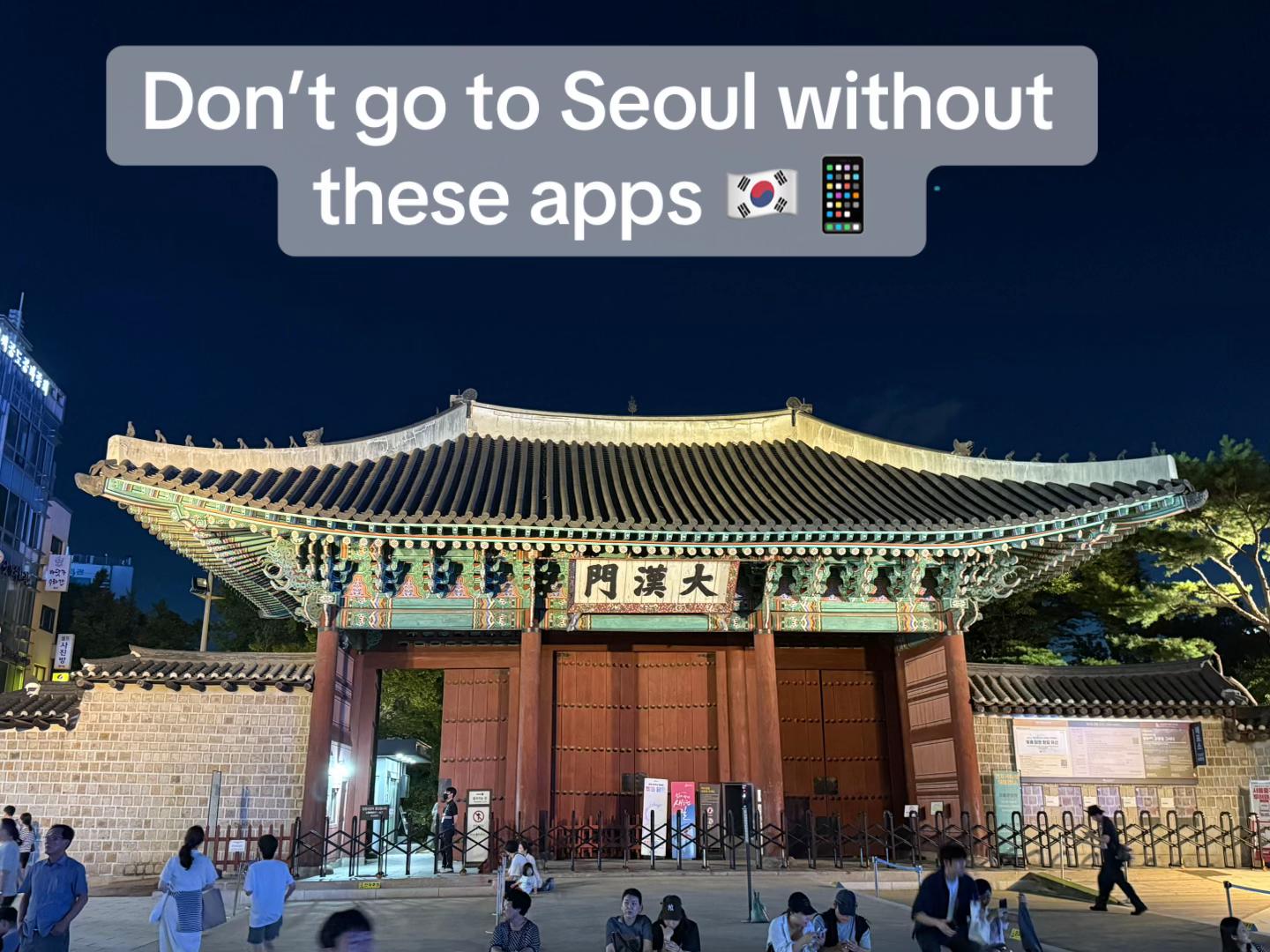 rafik.debah, N Seoul Tower