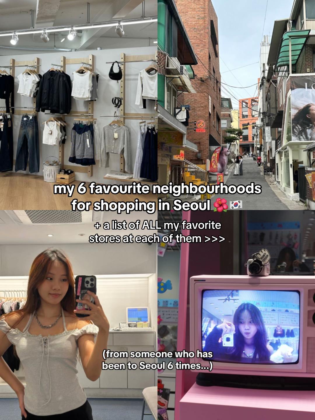 alison ☆, DDP │ Dongdaemun Design Plaza