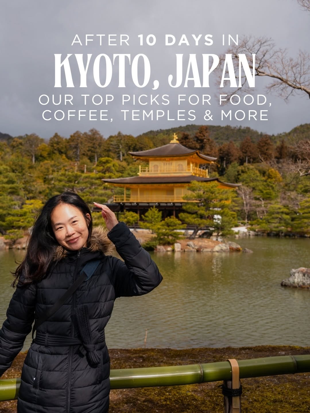 Mia & Lev | Curated Travel Destination Guides, Ninenzaka