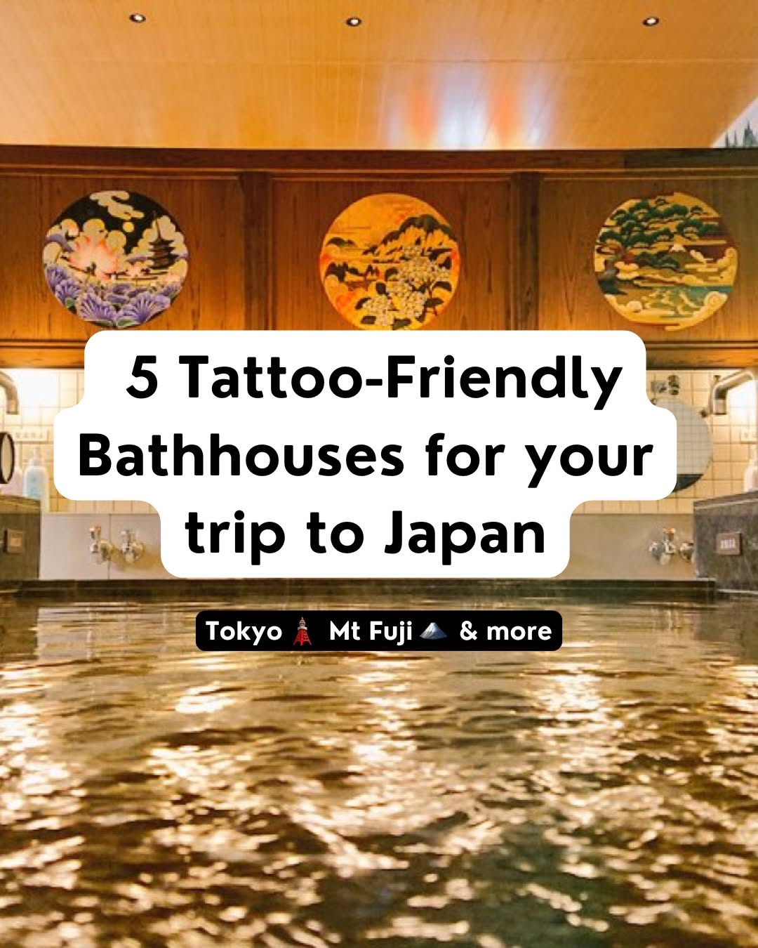 itsjustinjapan, Kusatsu Onsen
