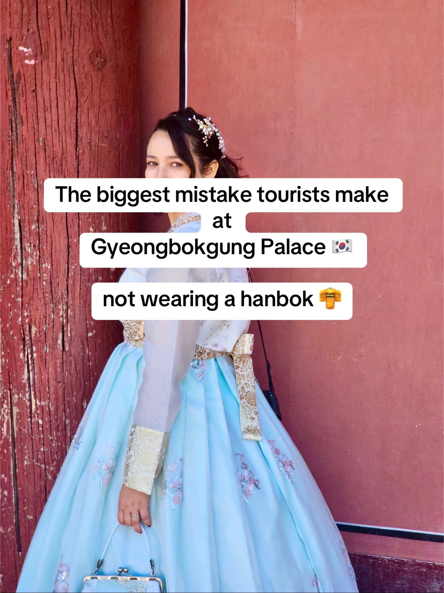 on.voyager, Gyeongbokgung Palace