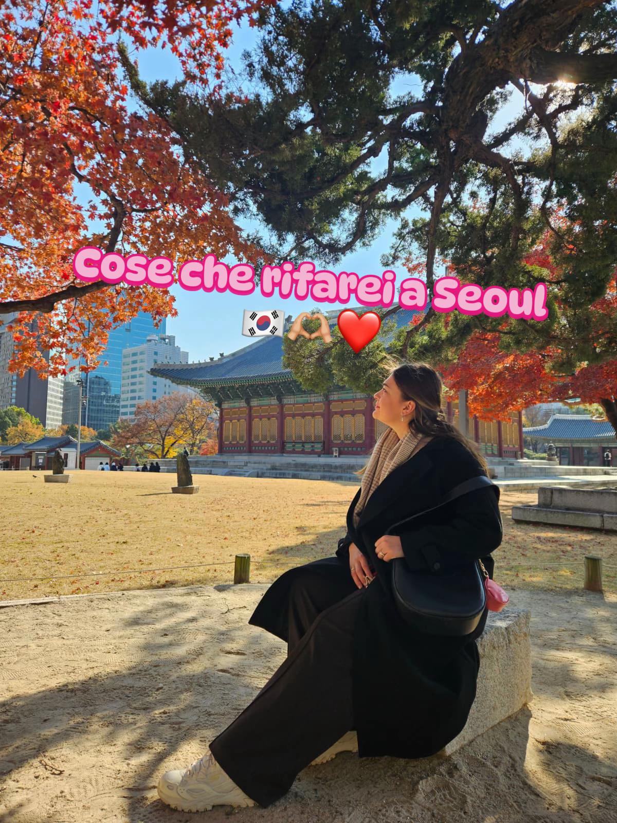 Veronika | DIY Bride 👰🏼‍♀️✨, Seoul Sky