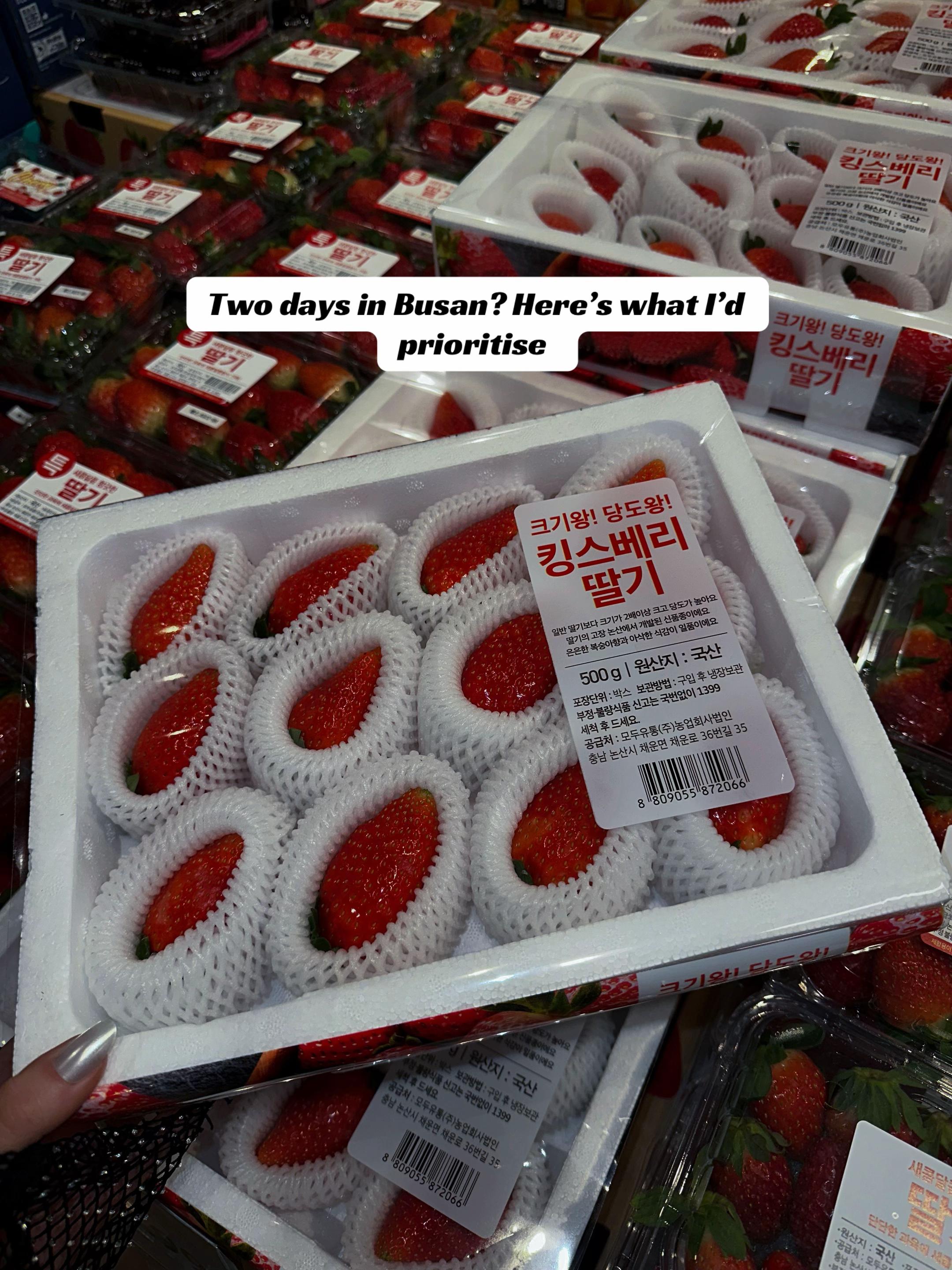 Thestrawberrysnaps, Gamcheon Culture Village, Busan
