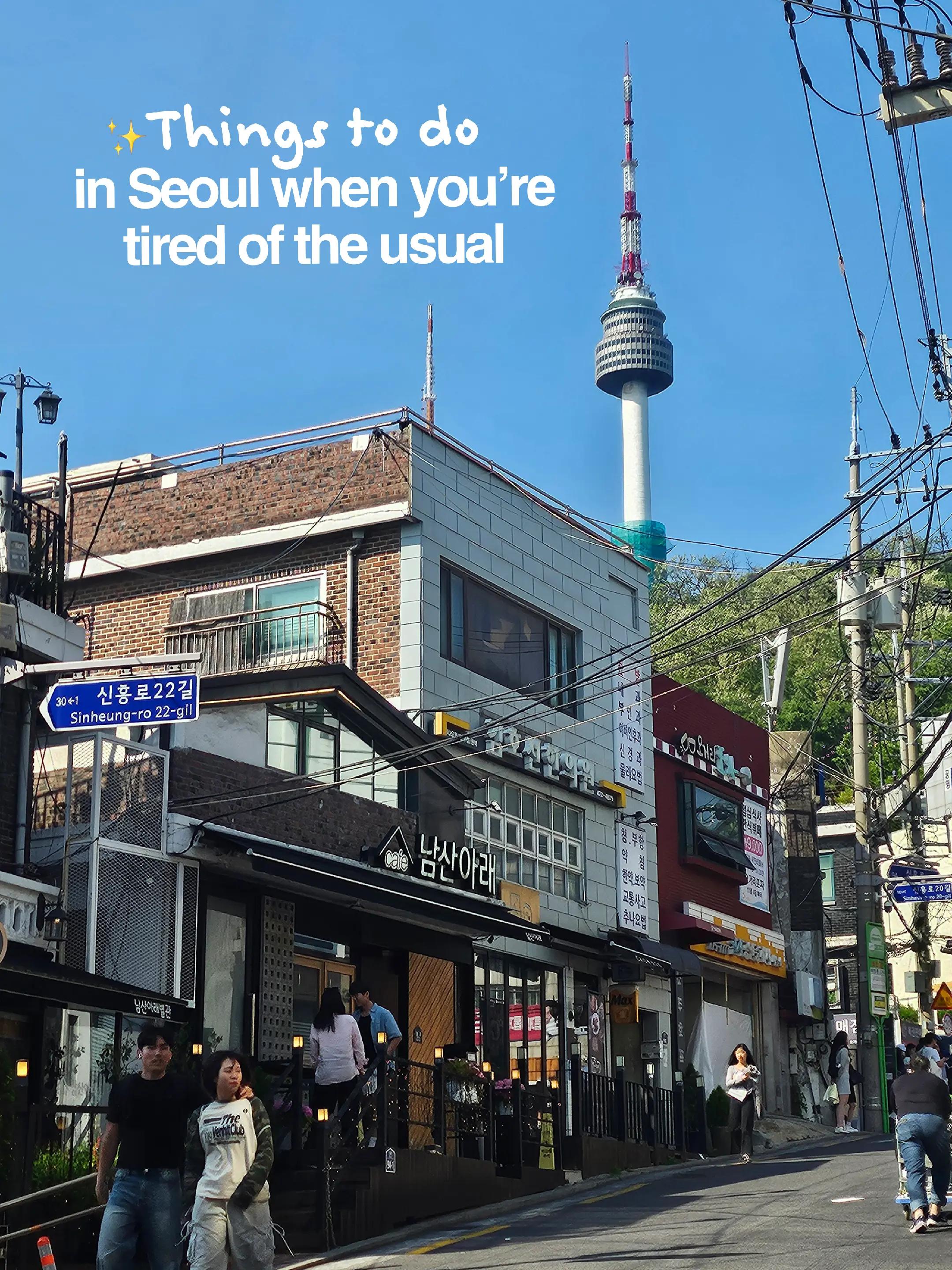 Lou Ann | Seoul & Travels, N Seoul Tower
