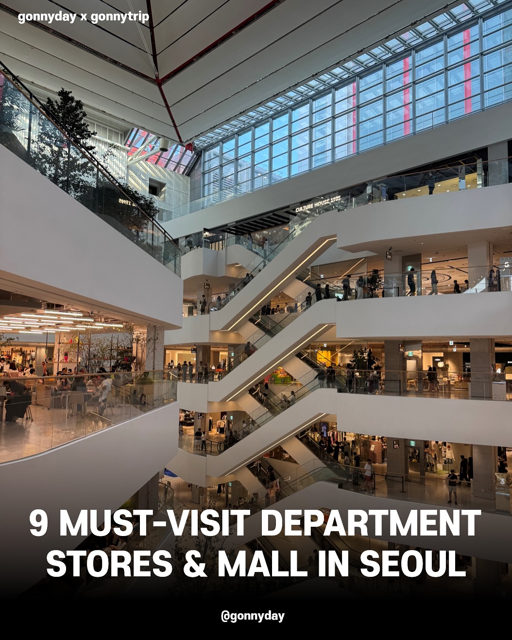 Terry Ko, Starfield Coex Mall