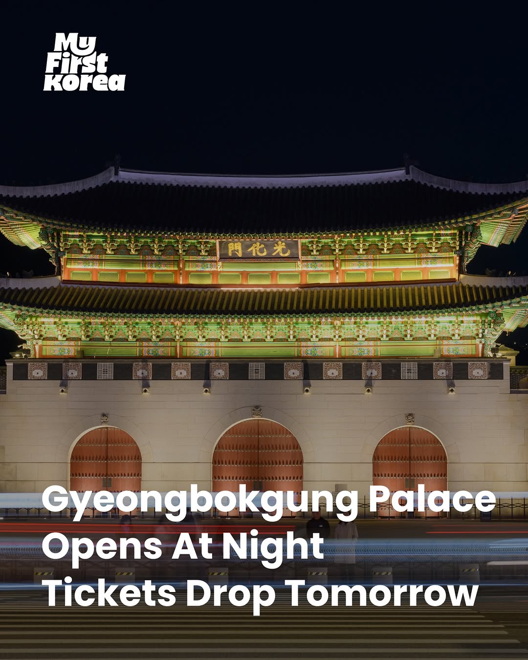 MyFirstKorea, Gyeongbokgung Palace