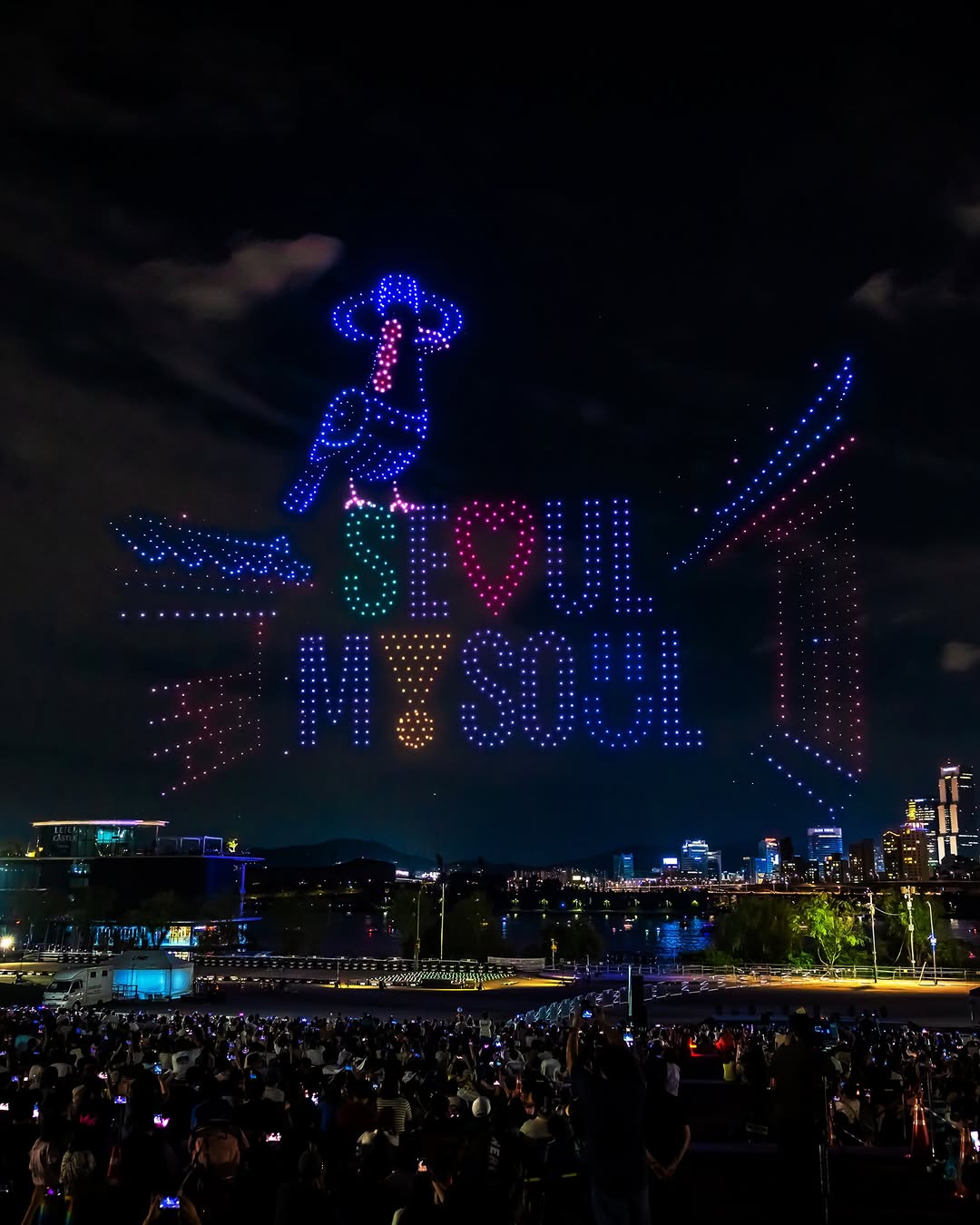 Seoul, N Seoul Tower