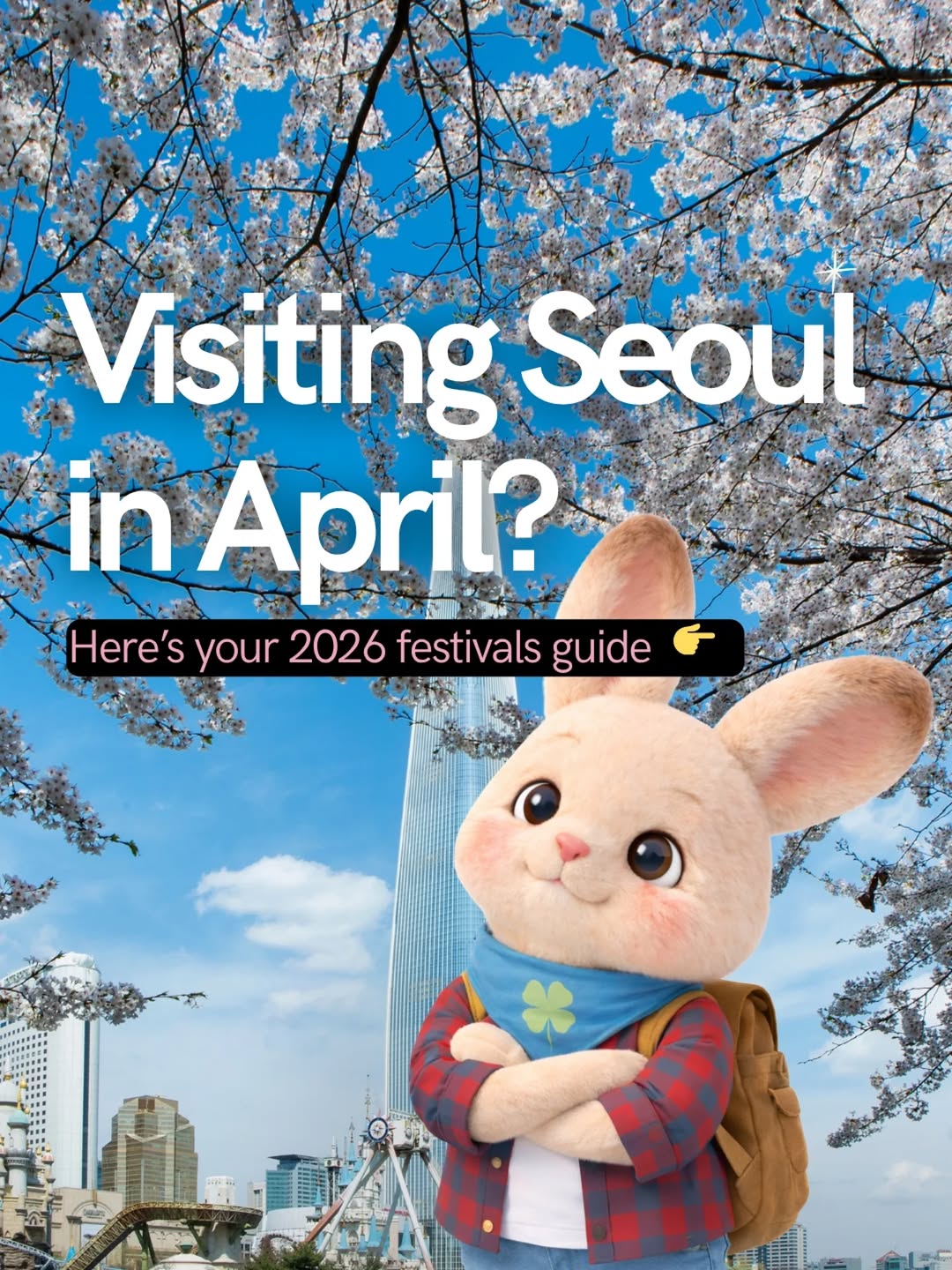 SSOLUCK 쏠럭, LOTTE WORLD TOWER