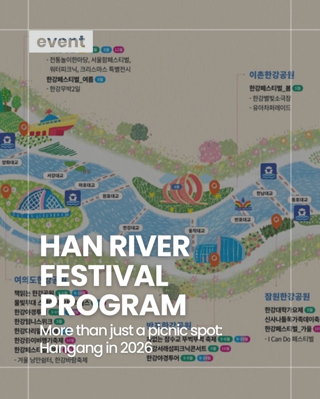 Korea Insider, Banpo Hangang Park