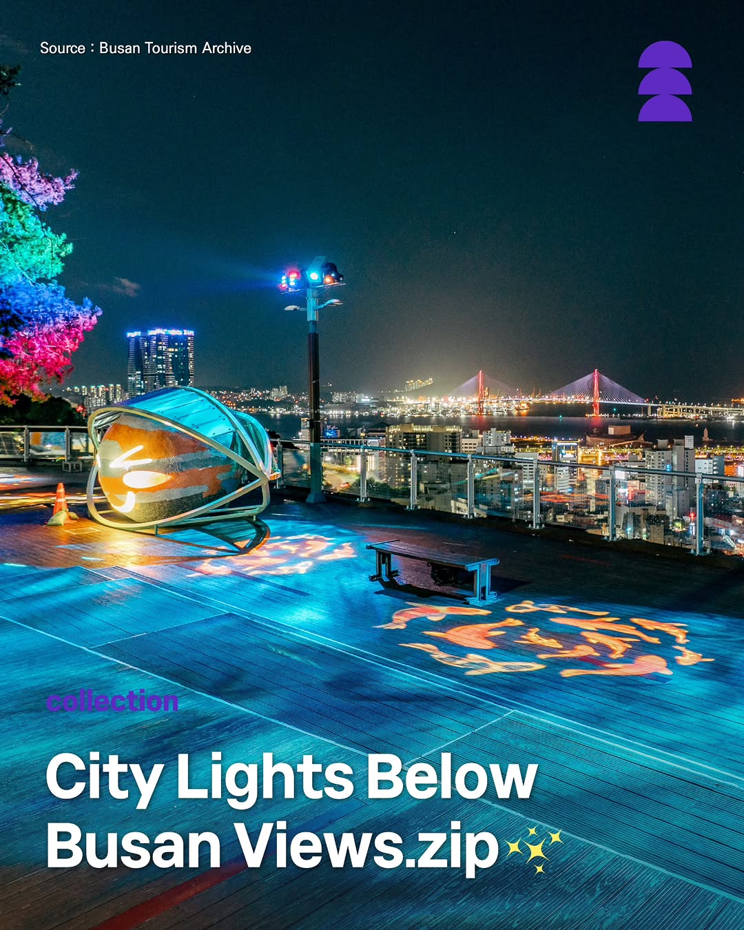 Busan Tourism Organization / Night Tour / Official account, Busan Modern and Contemporary History Museum