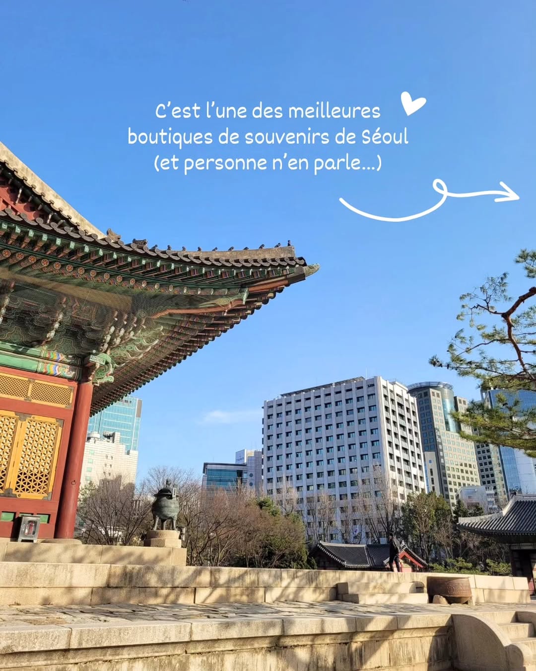 Mégane | Corée du Sud, Deoksugung Palace