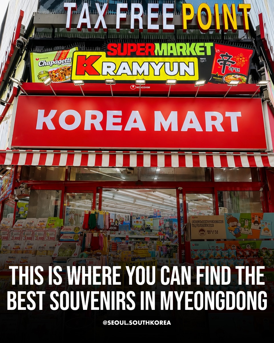 Seoul 🇰🇷 서울 여행 가이드 Travel | Hotels | Food | Tips, Olive Young Myeongdong Town