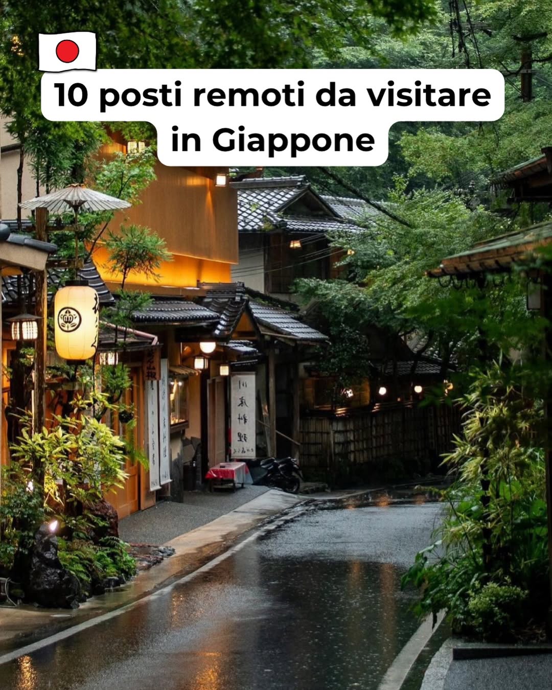 Elena Giappone - Consulente Viaggio 🇯🇵, Kongobu-ji Okuno-in