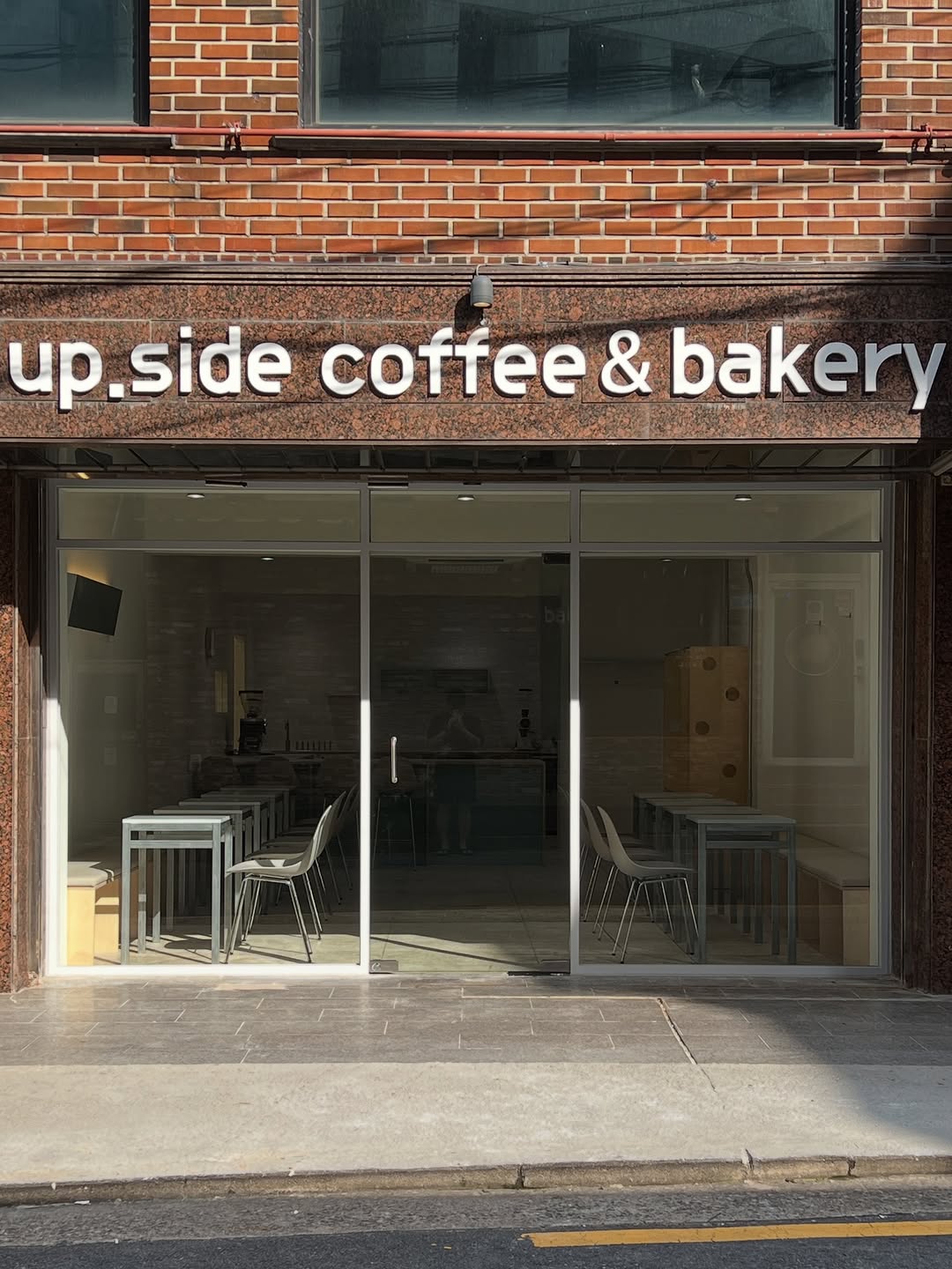 UP.SIDE COFFEE , 원두납품(문의:DM), Eopendeu Coffee Roaster Seu(upnd Coffee Roasters)