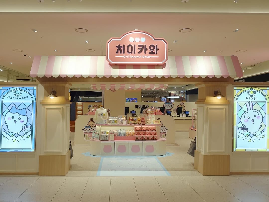 치이카와샵, I'Park Mall