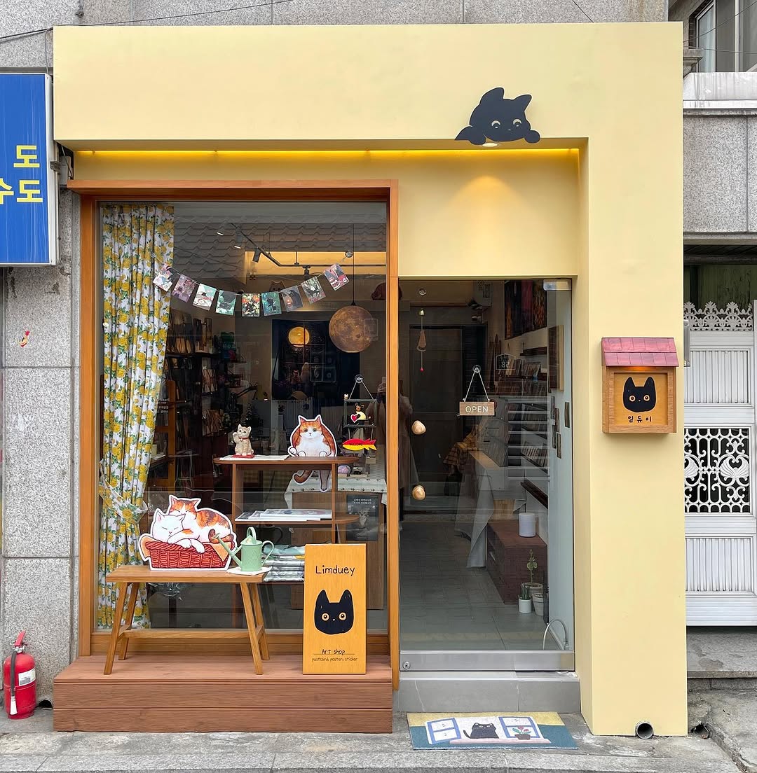 Limduey임듀이, Tongin Traditional Market