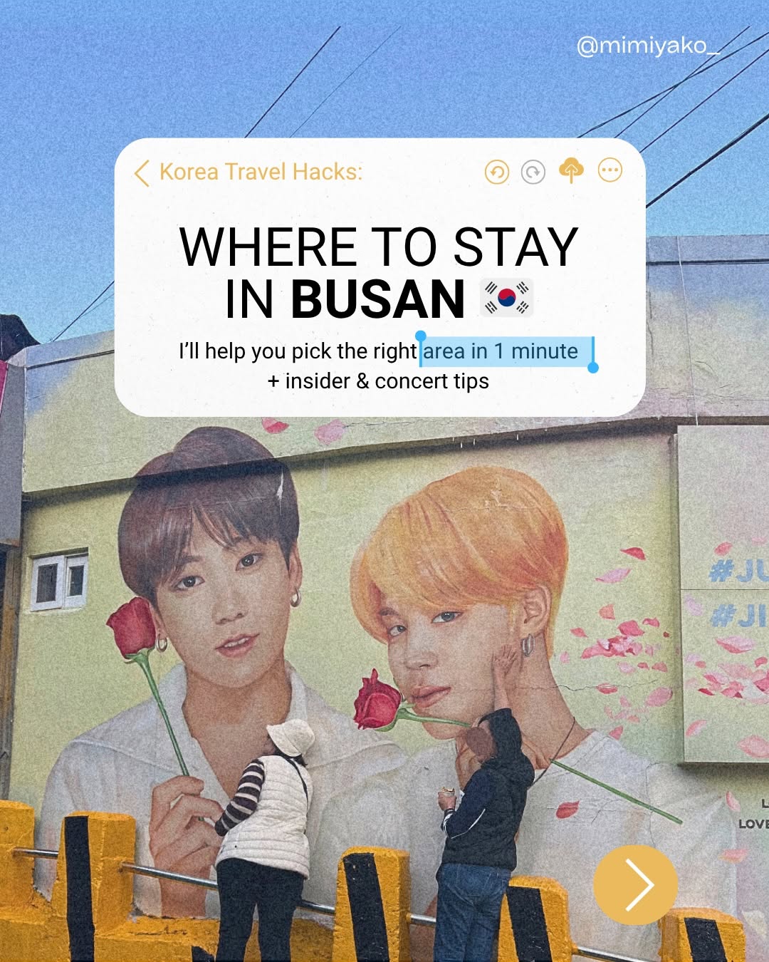 mimi♡ travel•fangirl•childfree, Shinsegae Department Store, Centum City