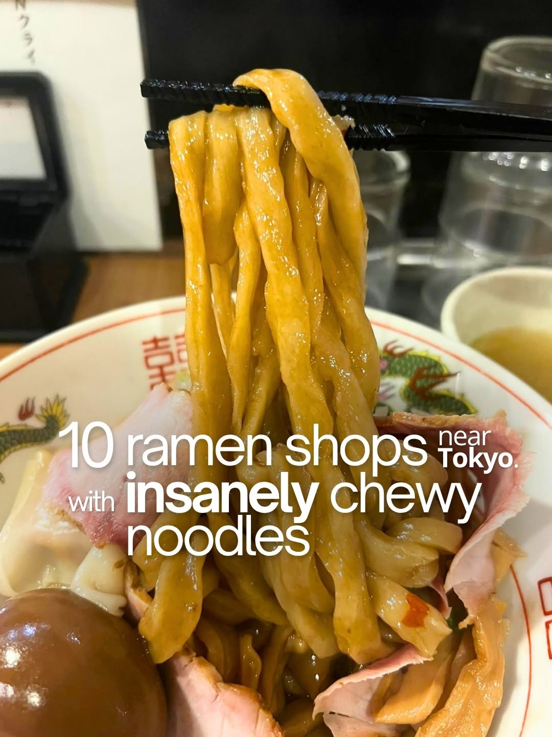 Japan Food Travels, Teuchi Oyatori Chūkasoba Ayagawa