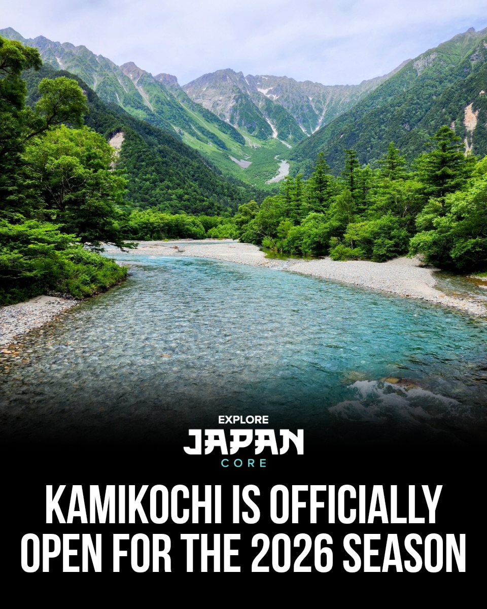 Japan 日本 🇯🇵 Asia Travel | Hotels | Food | Tips, Kappa Bridge, Kamikochi