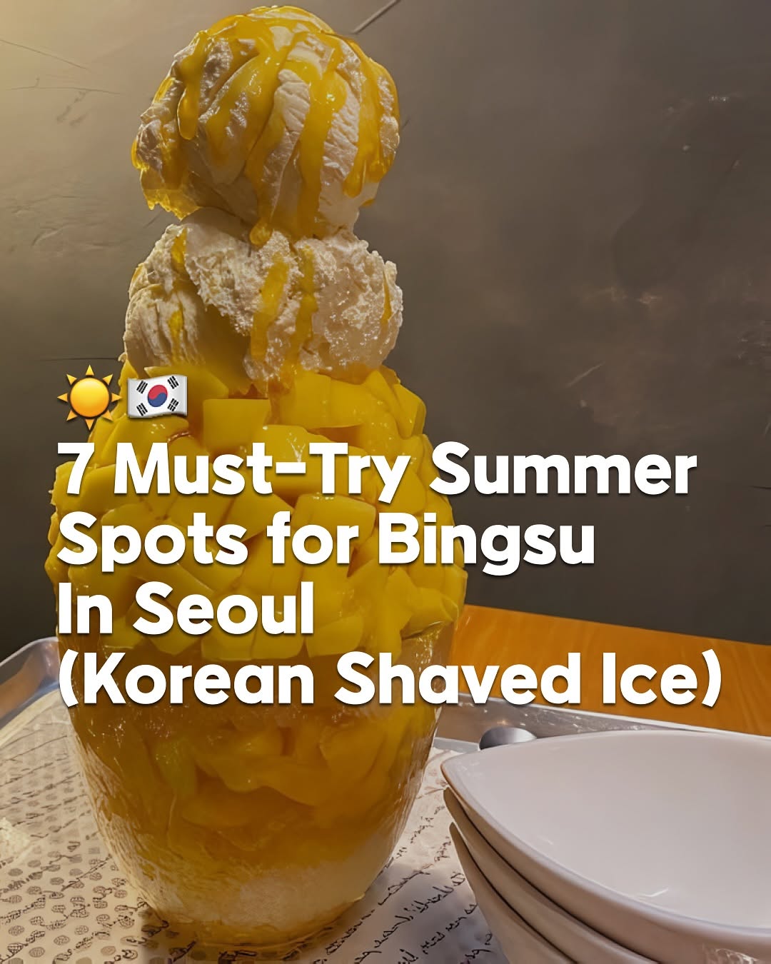 Summer Kim 김다영, GONGGANGAB