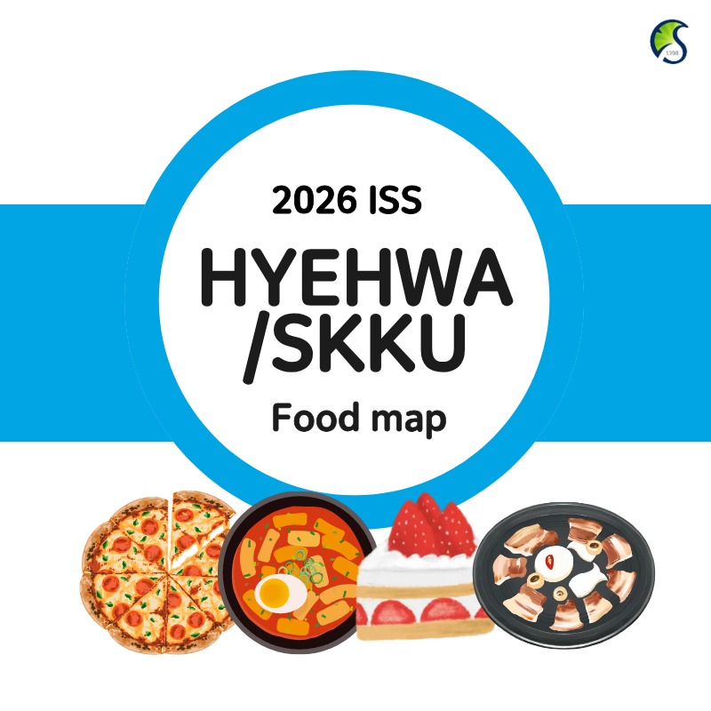 Sungkyunkwan University OIR, Pizzeria O