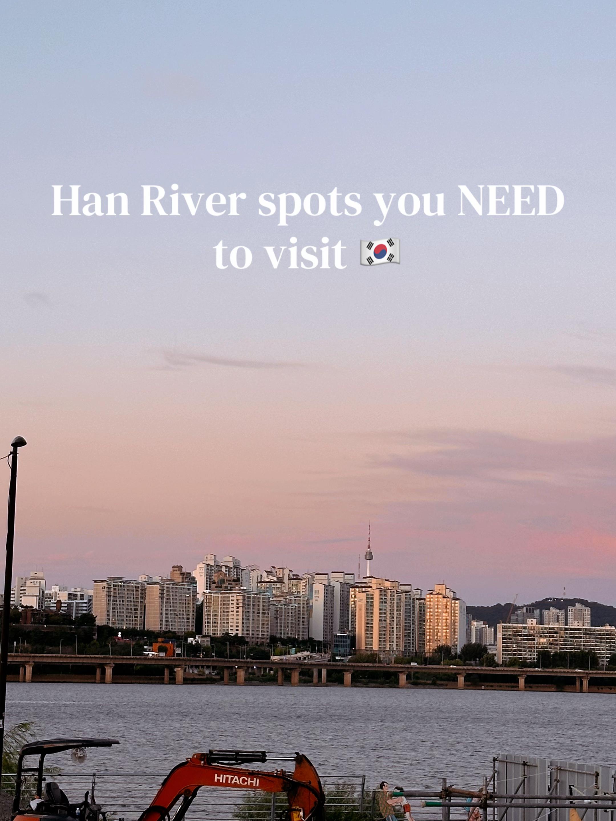 solo_in_seoul, Banpo Hangang Park