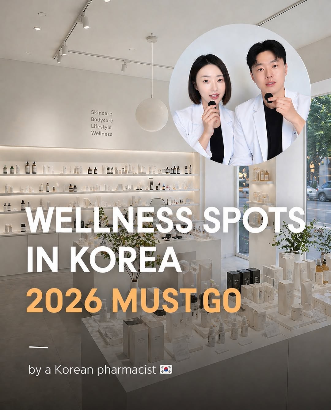 Pharm. Cho & Nutri. Park, Olive Young Myeongdong Town