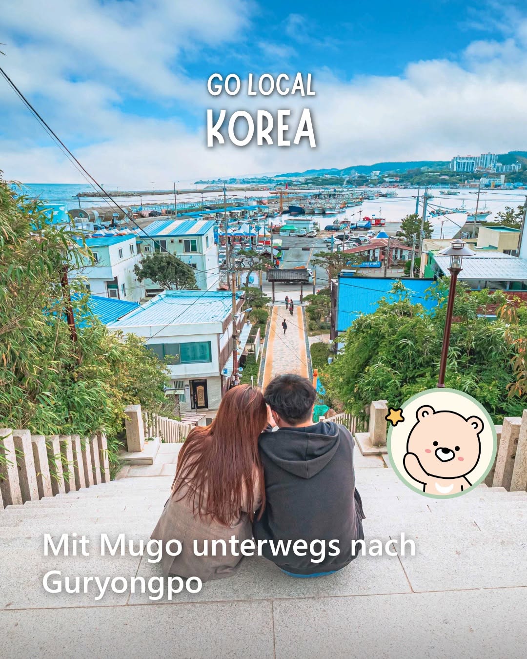 Korea Tourism Organization, Guryongpo Japanese House Street