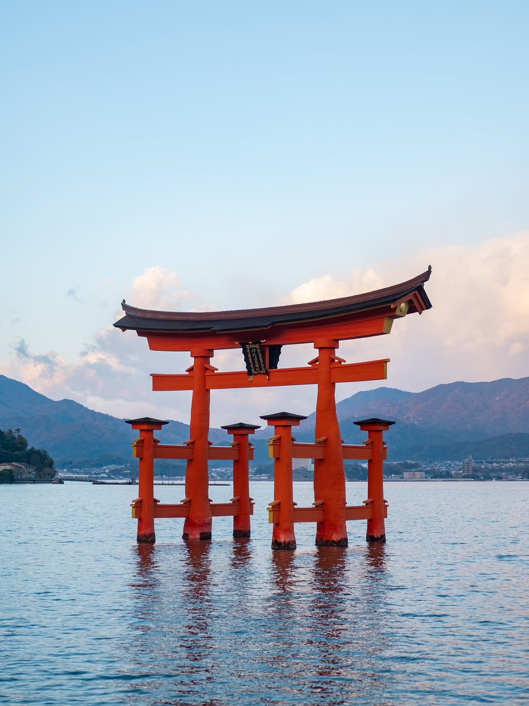 Jeffrey H., Itsukushima