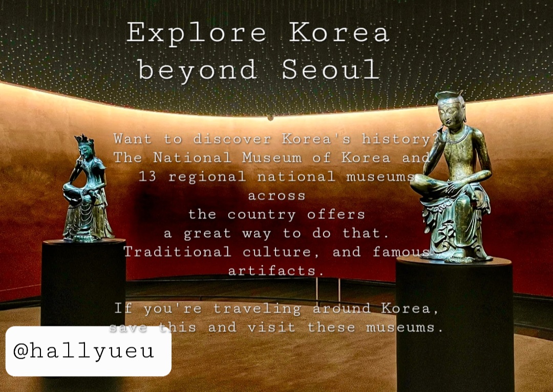 Hallyueu, National Museum of Korea