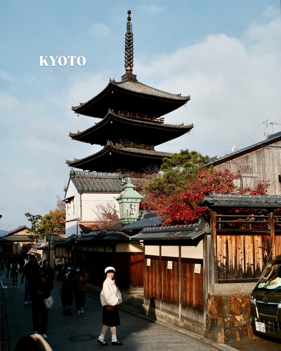 Nazlı Rona, Kōdaiji Temple