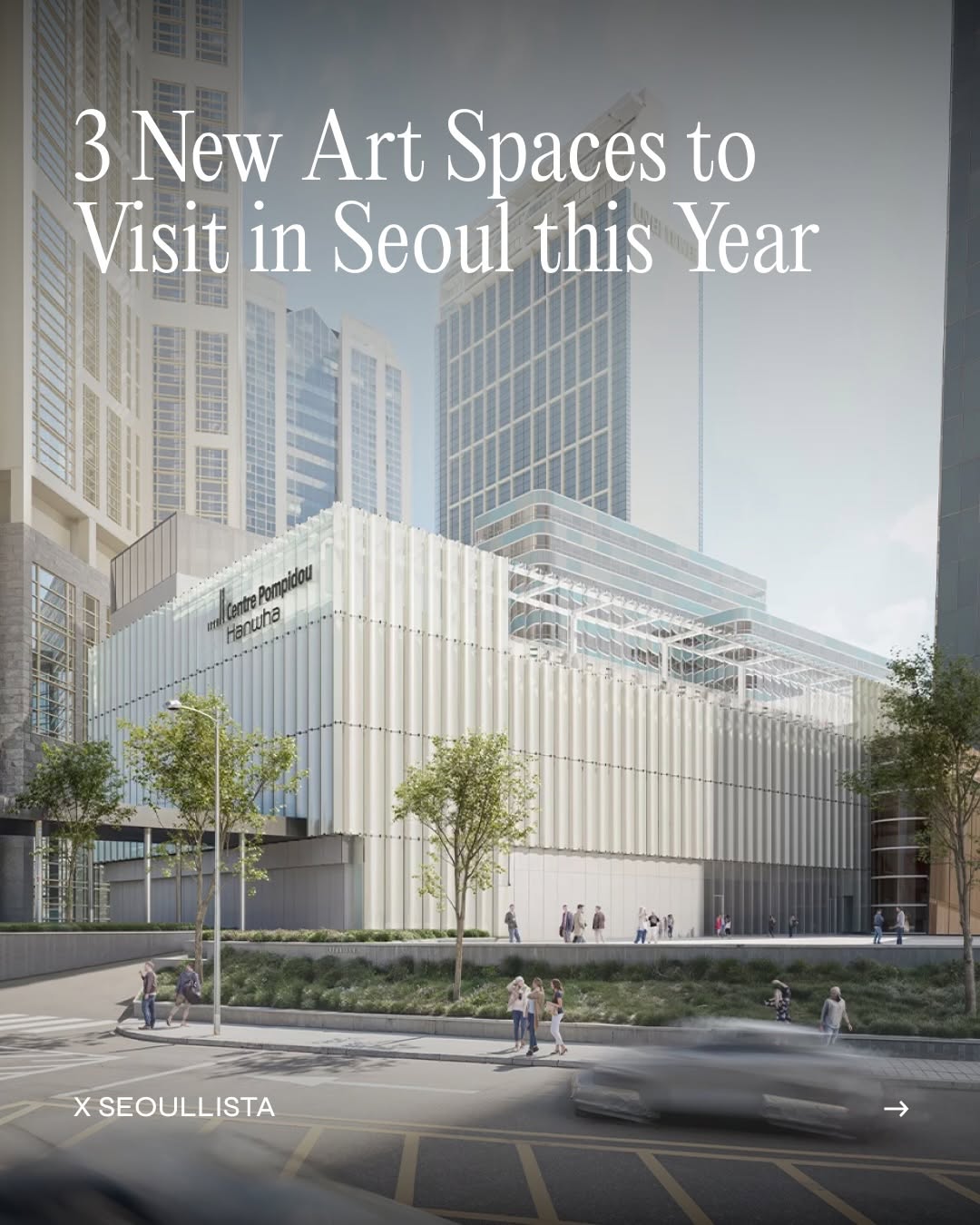 Diana | Art & Culture in Korea, SeMA - Seoul Museum of Art