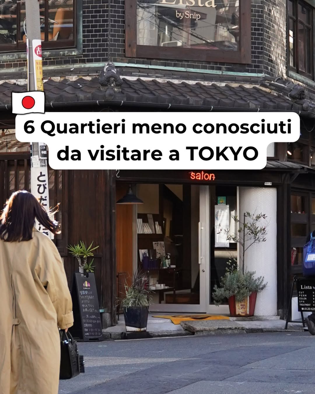 Elena Giappone - Consulente Viaggio 🇯🇵, Fuglen Tokyo