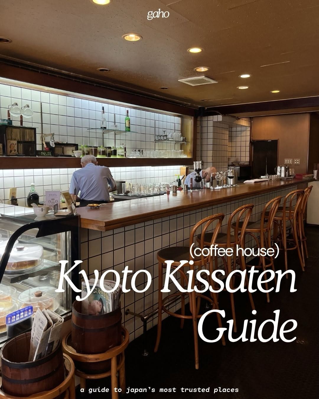 A guide to Japan’s most trusted places, Hōnenin Temple