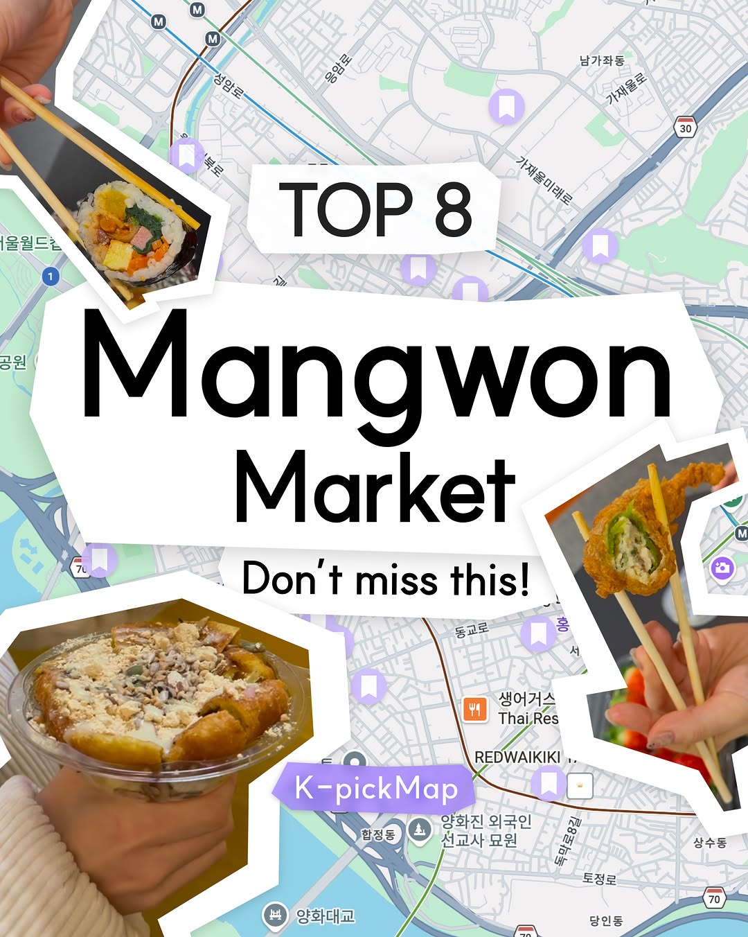 On.K, Mangwon Market