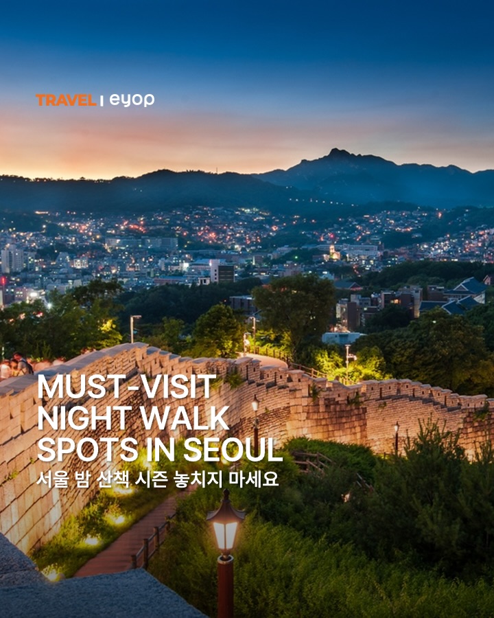 eyop, Gwanghwamun Square