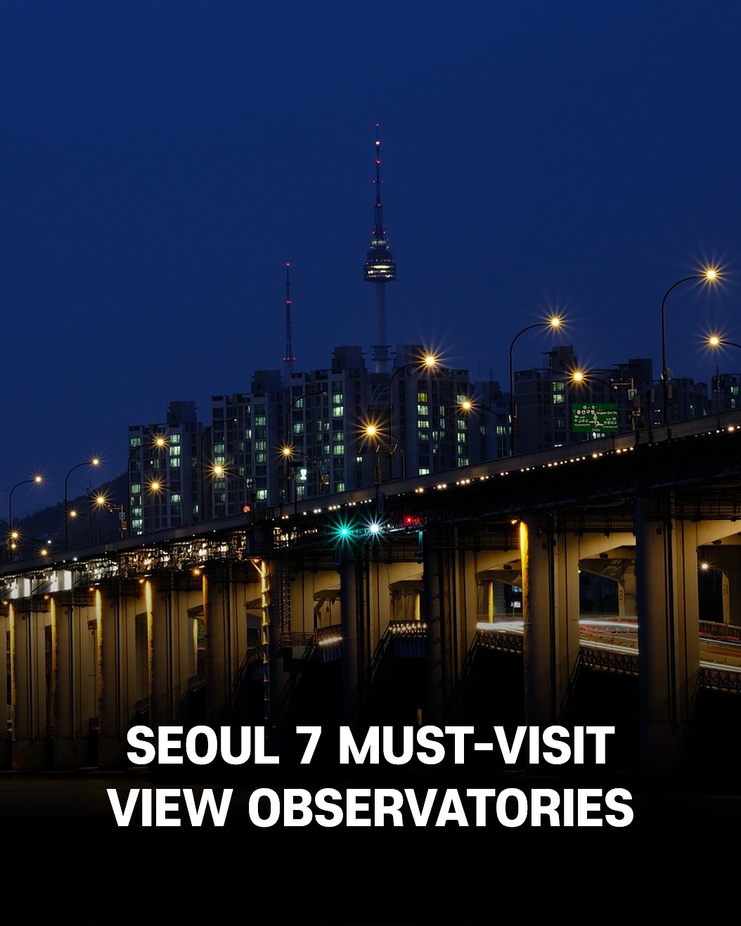 Terry Ko, N Seoul Tower