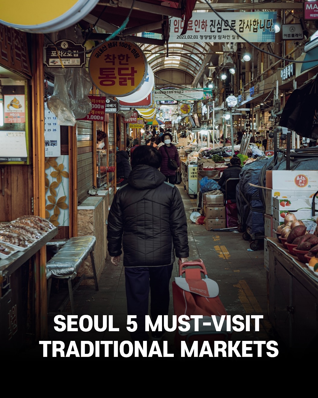 Terry Ko, Gwangjang Market