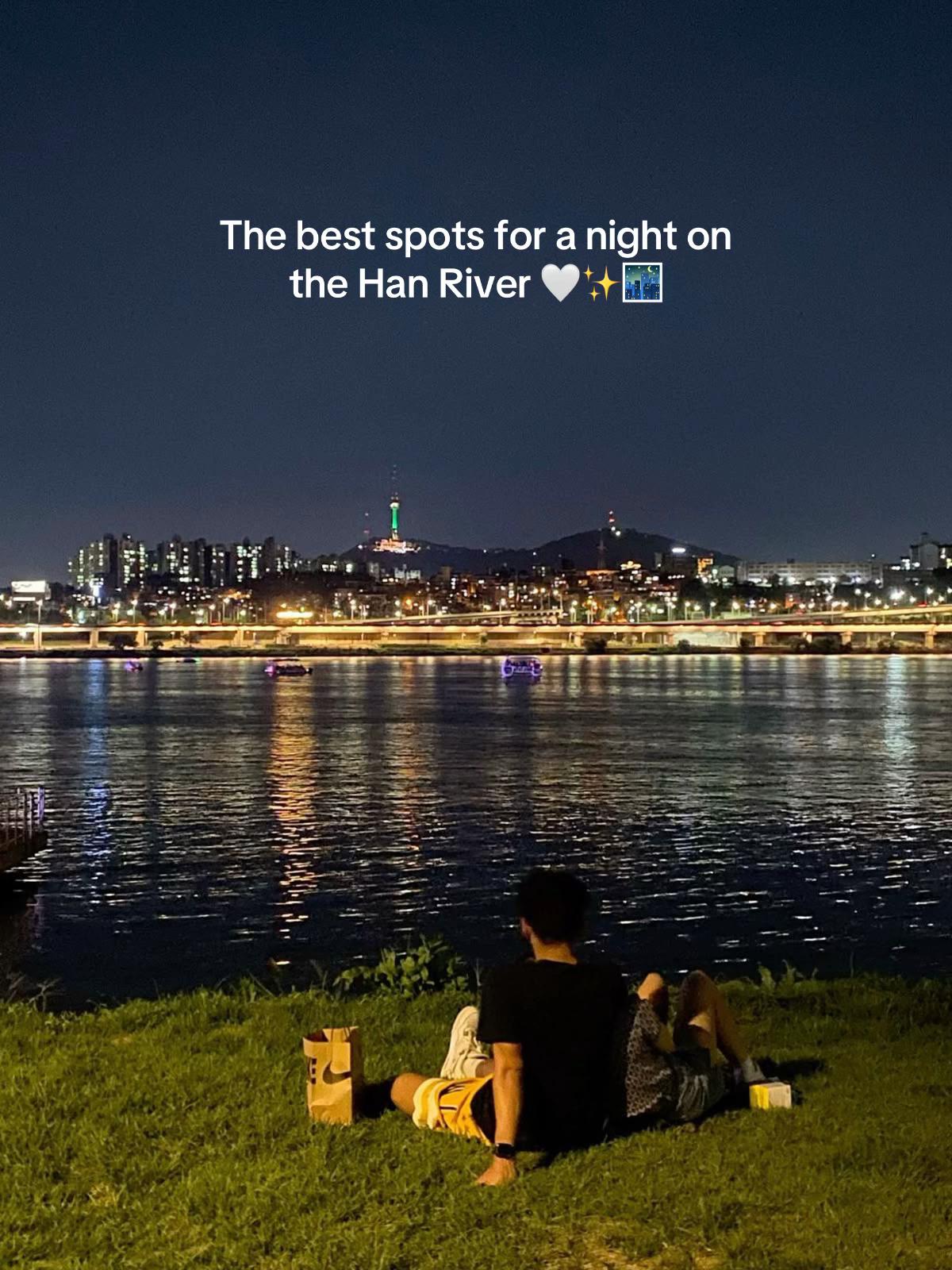taylor | seoul creator ✨💌, Banpo Bridge