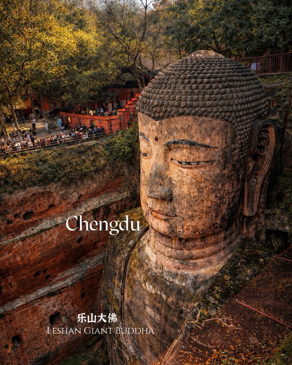 Unreal Places • Sushi, Wenshu Yuan Monastery
