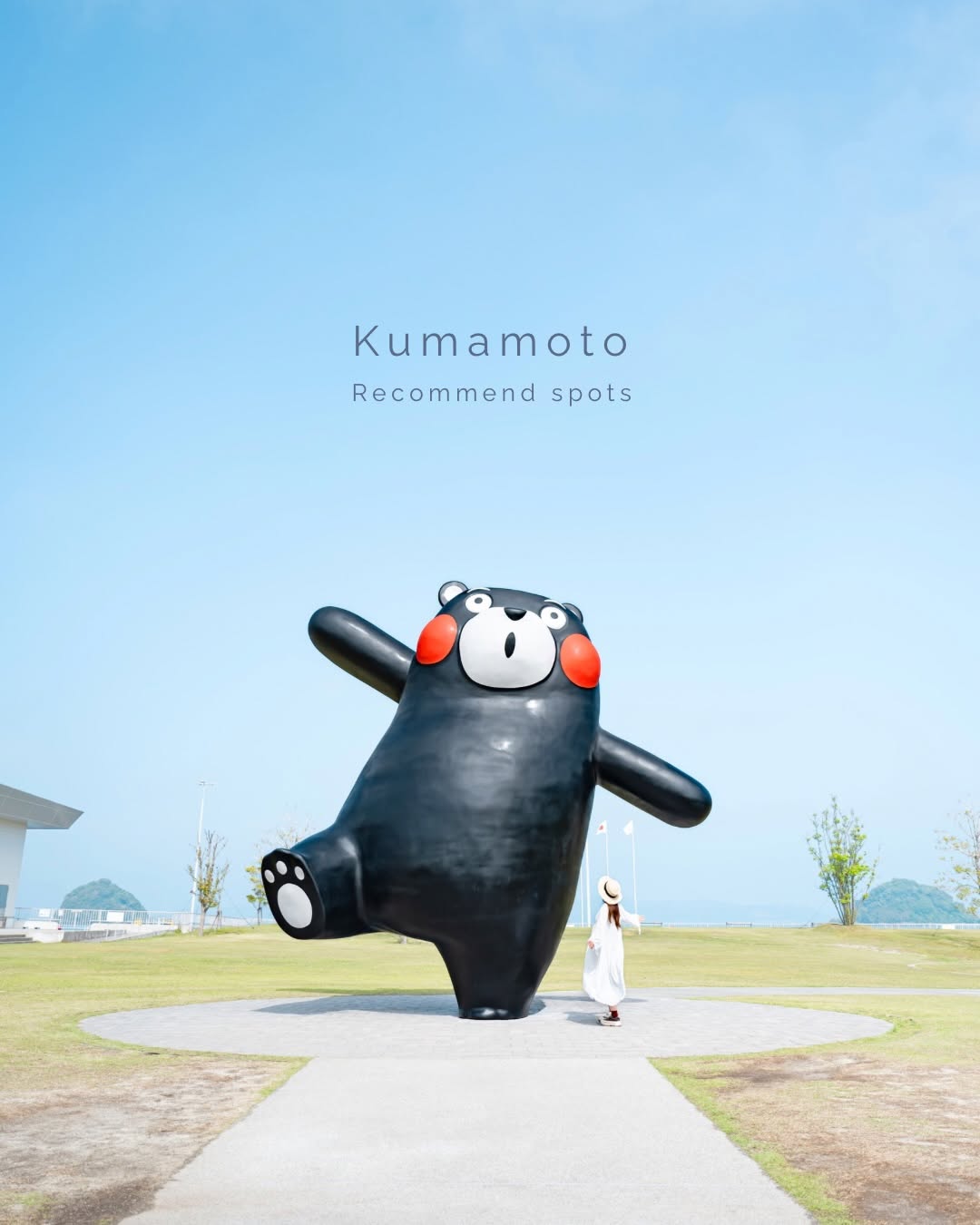 uka ⌇ travel photo  ✈︎, Kumamoto Castle