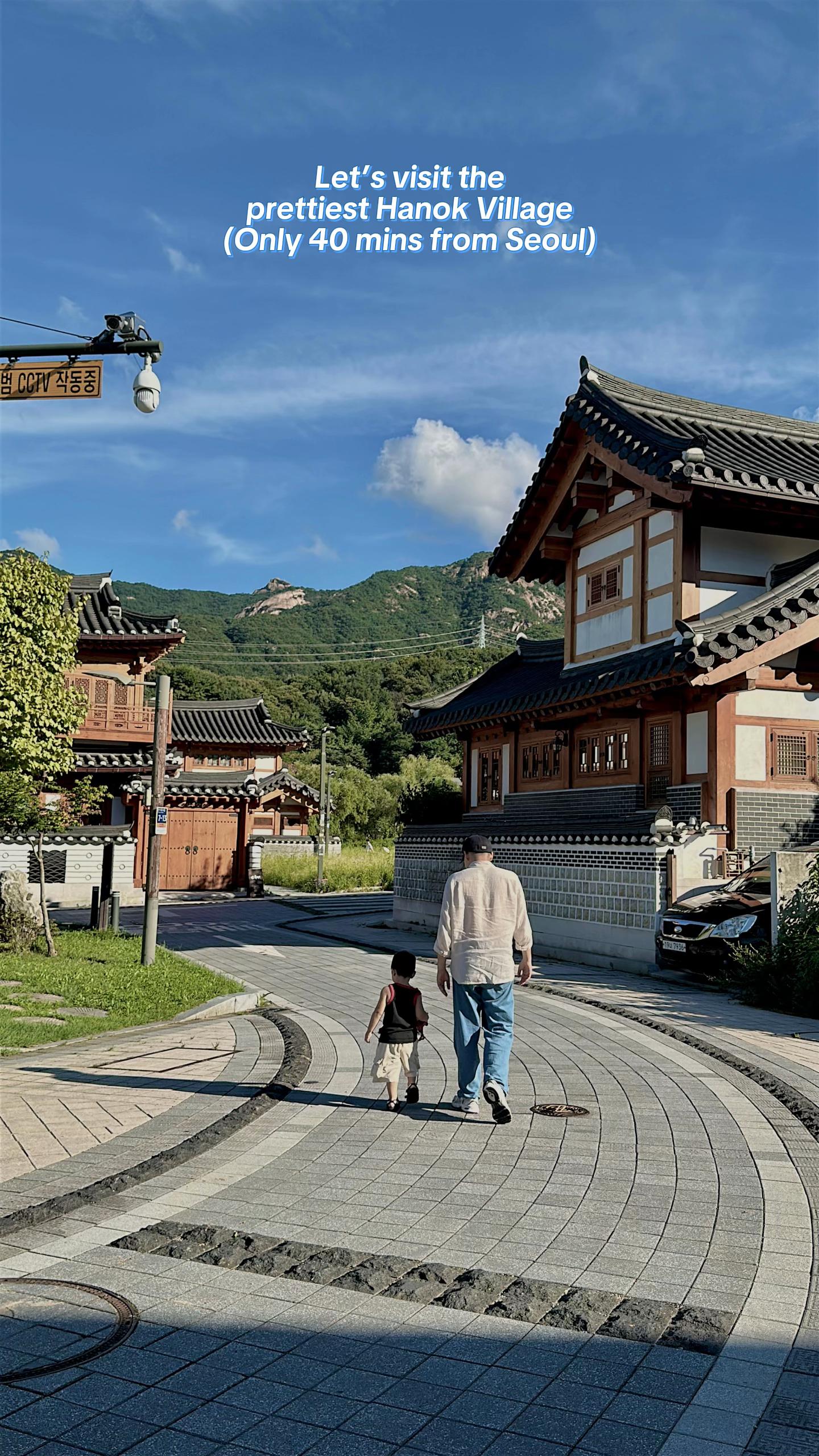 Sfzki, Eunpyeong Hanok Village