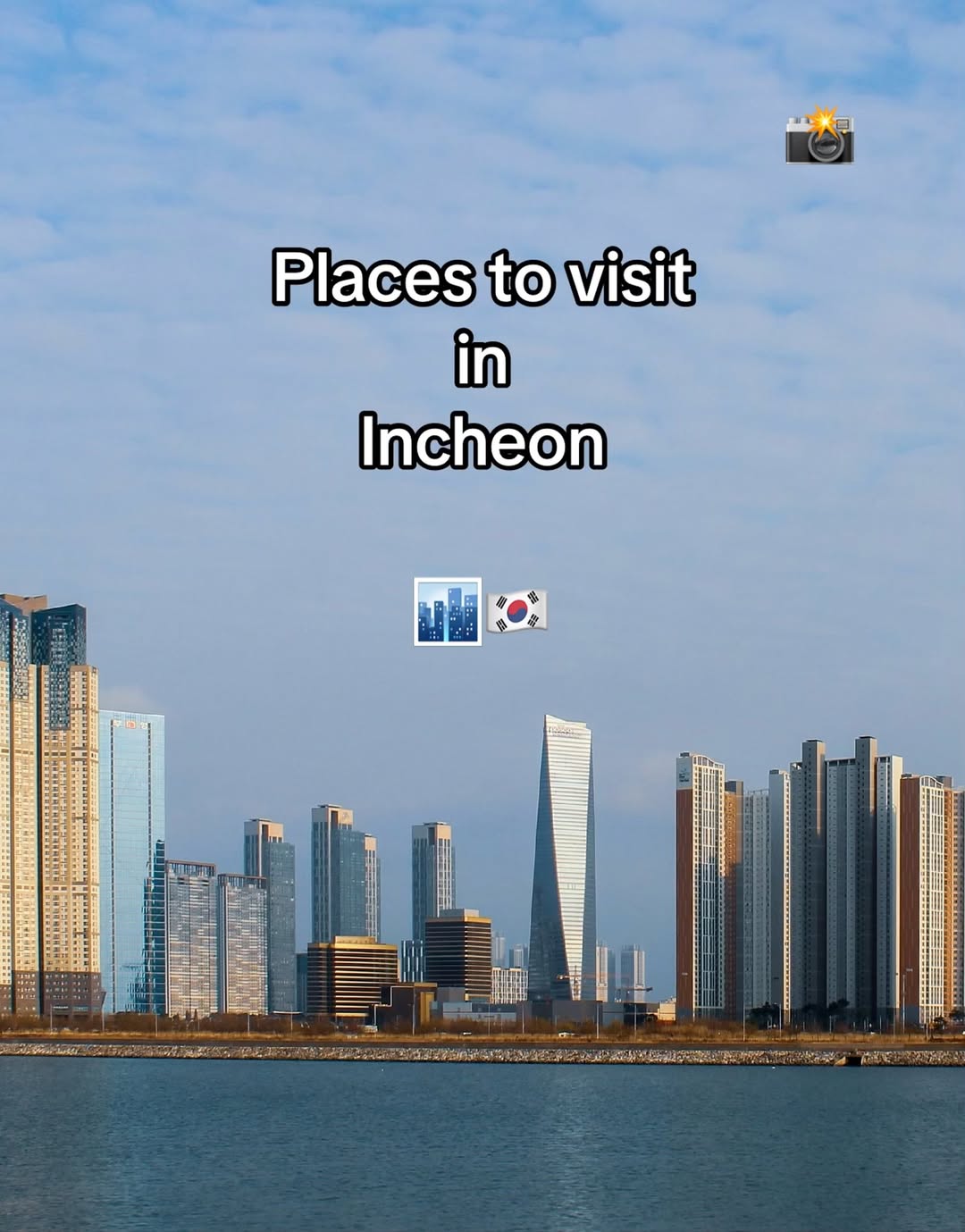DreamingInSeoul, Songdo Central Park