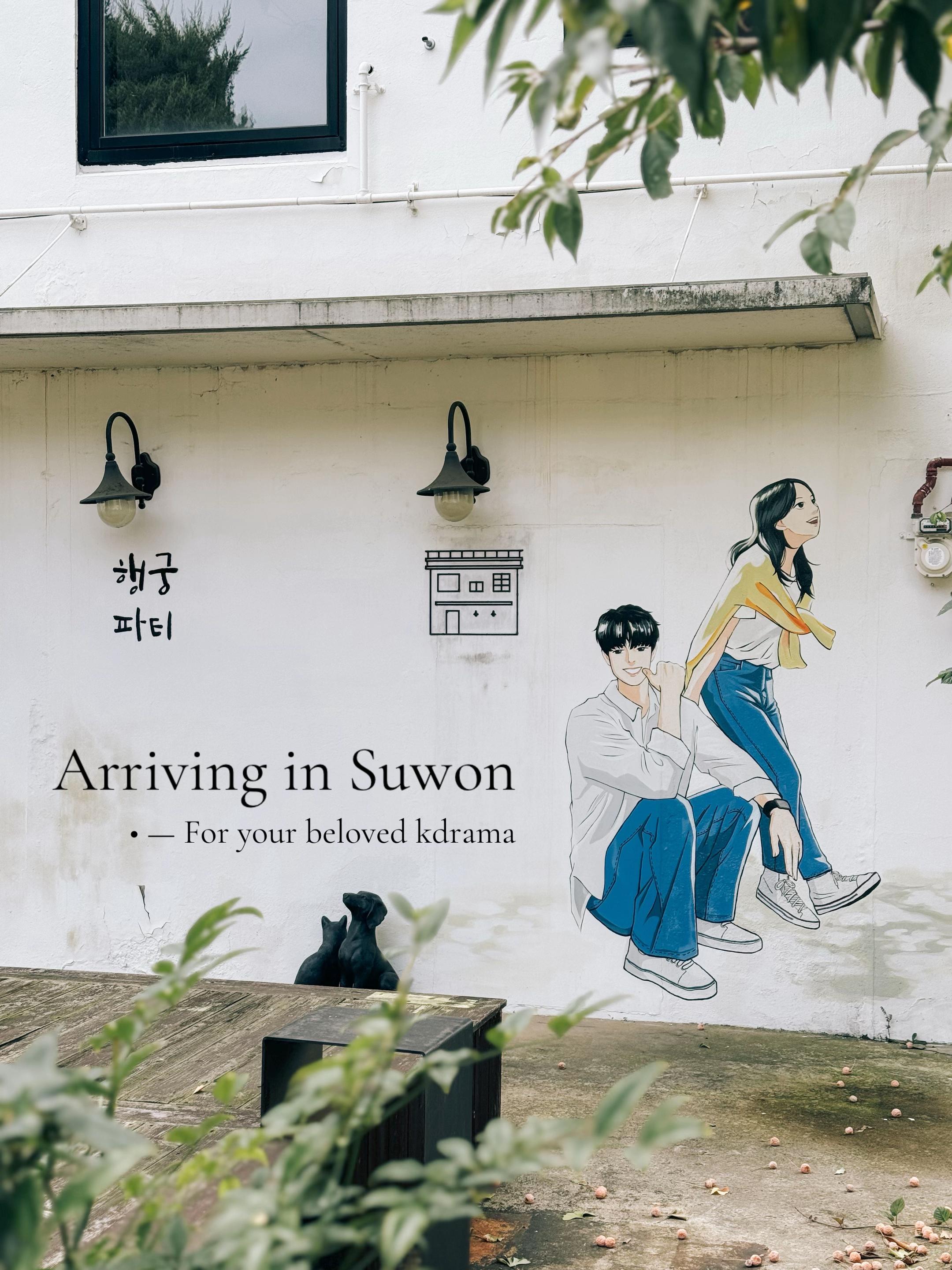 KLS, Suwon Hwaseong Fortress