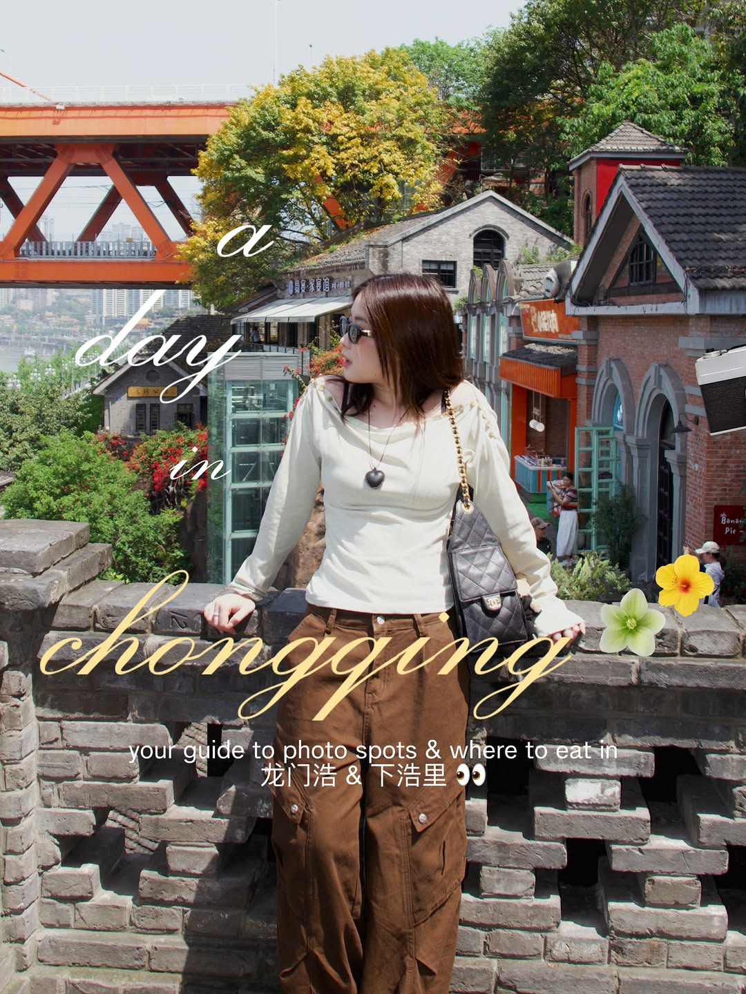 Jessica Chaw, Ciqikou, Chongqing