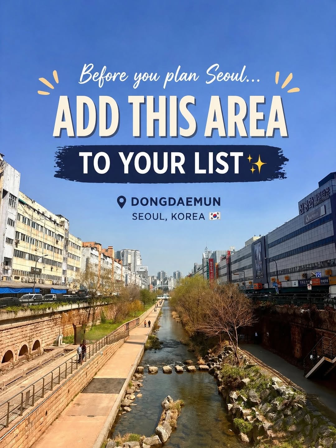 Cathy C | UGC Creator ✈️ Travel + Hotels + Vancouver, Cheonggyecheon