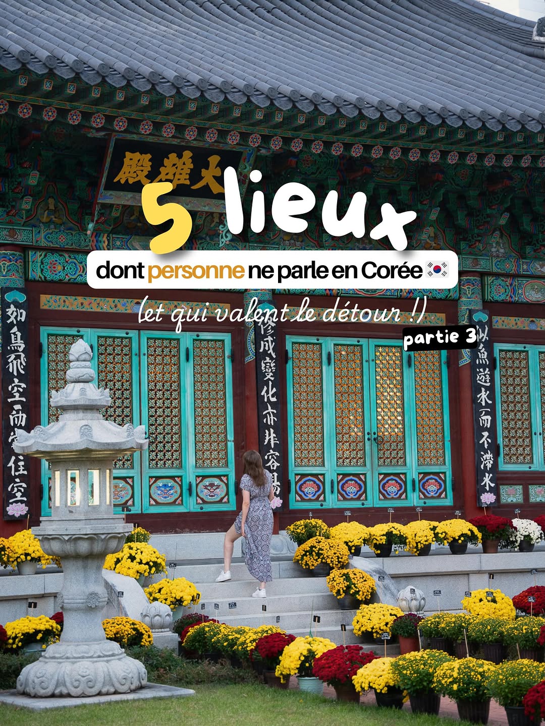 Héloïse | Corée du Sud 🇰🇷, Busosanseong